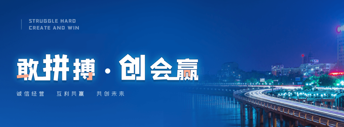 玉林狐域咨询一直专注为企业提供标书制作,玉林标书,玉林编写可行性研究报告,玉林商业计划书,玉林立项申请报告等服务,专业的标书代做公司